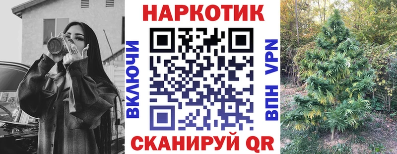 Где купить наркотики Уяр Метадон  Мефедрон  ГАШИШ 