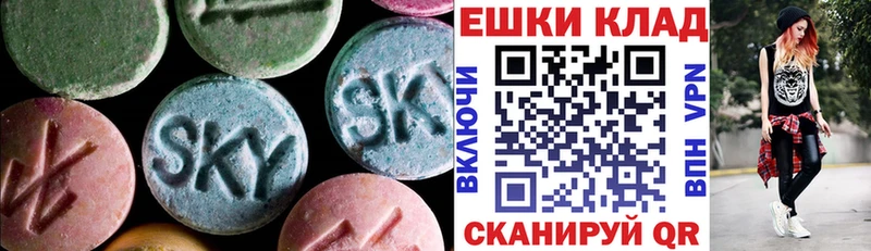 хочу   Уяр  Экстази VHQ 