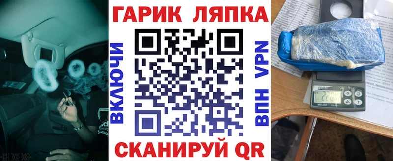 где продают наркотики  Уяр  ГАШИШ AMNESIA HAZE 