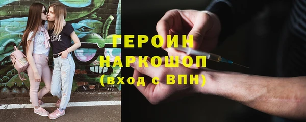 дурь Няндома
