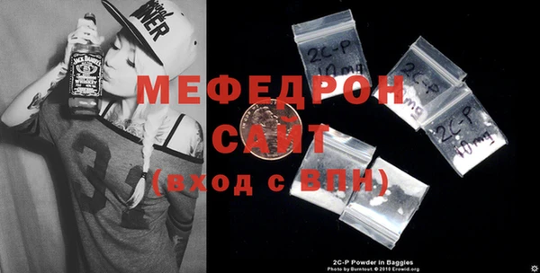 дурь Няндома