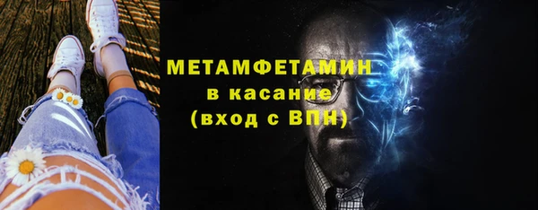 прущие грибы Нязепетровск