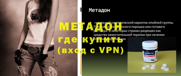 винт Новозыбков