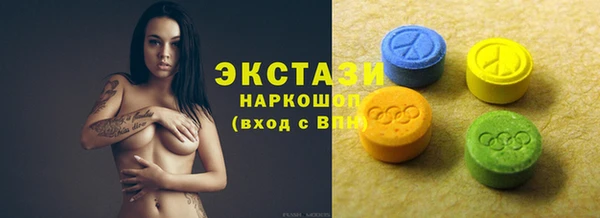 прущие грибы Валуйки