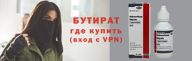 дурь Няндома