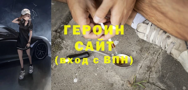 дурь Няндома