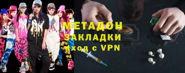 винт Новозыбков