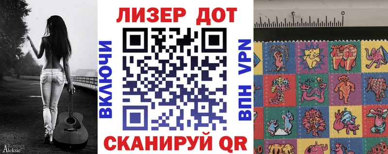 даркнет наркотические препараты  купить наркотики цена  Уяр  Марки 25I-NBOMe 1,5мг 
