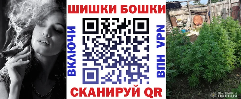 Канабис гибрид Уяр